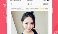 91直播在哪个平台,揭秘热门直播平台背后的精彩故事
