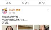 娱乐圈吃瓜视频怎么变现,揭秘网红经济新玩法