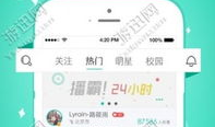 直播看片app哪个好,揭秘哪个平台更胜一筹