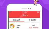 91竞彩联盟直播,精彩赛事实时呈现，尽享足球盛宴