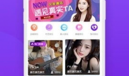 91碰碰碰免费直播内,畅享精彩瞬间，尽在指尖