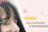 91y直播网页版,畅享网络直播新体验