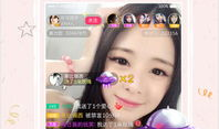 91y美女直播,魅力四溢，精彩纷呈的视觉盛宴