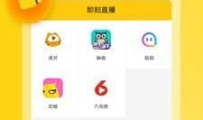 91直播应用下载安装,轻松下载安装，畅享精彩直播体验