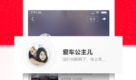 吃瓜头条爆料在线观看视频,热门视频幕后真相大曝光！