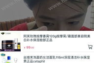 91y直播怎么赚钱,揭秘直播变现之道