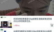 91y直播怎么赚钱,揭秘直播变现之道