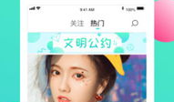 黄瓜视频,揭秘日常生活中的绿色智慧