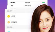 91直播ios你懂的,揭秘热门直播平台的魅力所在