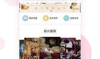 91在线直播www日本,揭秘日本直播产业的魅力与挑战