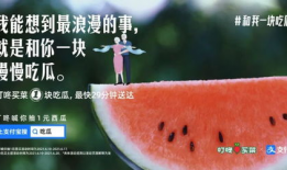 娱乐圈的吃瓜文案是什么,明星幕后故事大曝光