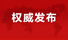炸裂吃瓜爆料最新消息,最新劲爆消息大揭秘！
