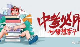 炸裂吃瓜爆料最新消息,最新劲爆消息大揭秘！