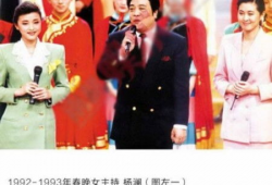 中央91新闻联播直播,聚焦时事热点，传递权威声音