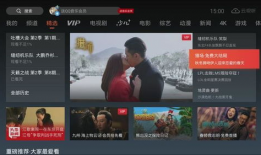 国产视频大全,精彩纷呈，尽览中国影视魅力