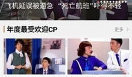 狠狠撸视频,激情四溢的视觉盛宴