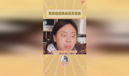 社会吃瓜爆料是真的吗,真相还是谣言？