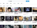 亚洲区视频,文化交融下的视觉盛宴