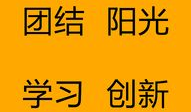 动漫公司招聘,共绘动漫梦想新篇章