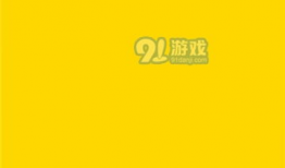 91香草直播下载,下载体验，畅享直播新乐趣