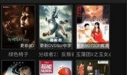 青青草华人在线视频,探索多元文化，共筑和谐家园