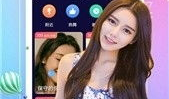 91盒子直播,畅享视听盛宴，尽在指尖一触