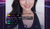 91直播ios你懂的,揭秘热门直播平台的魅力所在