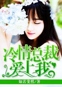 娱乐圈吃瓜小说推荐,瓜田里的明星秘闻大揭秘